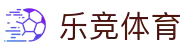 乐竞体育「中国」官方网站-LEJINGSPORTS